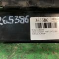 9190500 | Повітрозабірник VOLVO S60 00-09 - Прев'ю 2