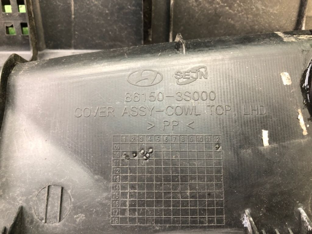 86150-3S000 | Пластик під лобове скло / Жабо HYUNDAI SONATA YF 10-14 - Фото 11