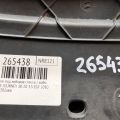 5178502AF | Пластик под лобовое стекло / Жабо DODGE JOURNEY 08-20 - Превью 2
