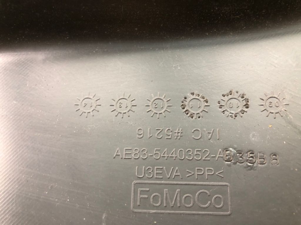 BE8Z-5440374-AA | Накладка на порог багажника FORD FIESTA 08-17 - Фото 7