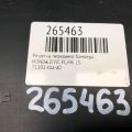 71102-TBA-A00 | Решетка переднего бампера HONDA CIVIC FC/FK 15- - Превью 2
