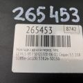 5380630100 | Накладка крыла передн. лев. LEXUS GS350 GS300 05-11 - Превью 2