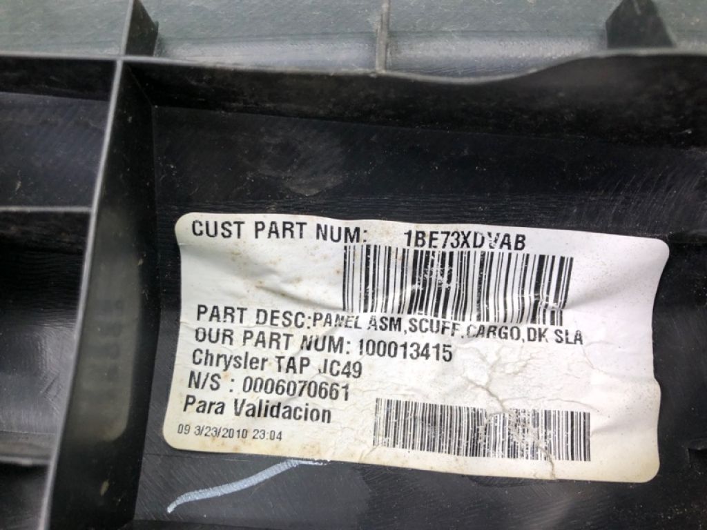 1BE73XDVAB | Накладка на поріг багажника DODGE JOURNEY 08-20 - Фото 8