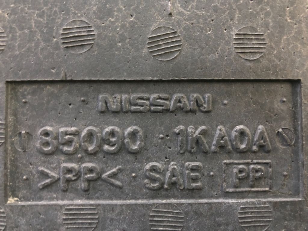 85090-1KA0A | Наполнитель бампера задний NISSAN JUKE 10-19 - Фото 6