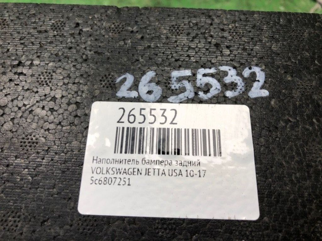 5C6 807 251 B | Наповнювач бампера задній VOLKSWAGEN JETTA USA 10-17 - Фото 2