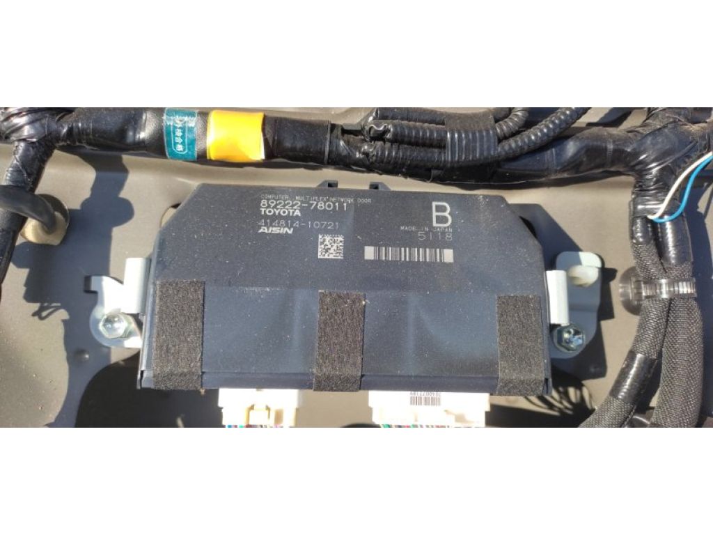 67005-78010 | Крышка багажника LEXUS NX 14-21 - Фото 22