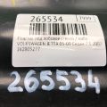 1K0805277 | Пластик под лобовое стекло / Жабо VOLKSWAGEN JETTA 05-10 - Превью 2