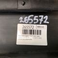 39873507 | Накладка порогу зовнішня прав. VOLVO S60 00-09 - Прев'ю 2