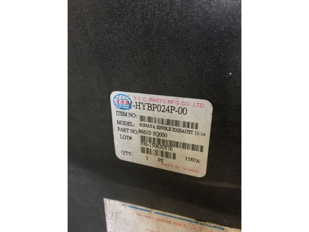 86610-3Q000 | Бампер задній HYUNDAI SONATA YF 10-14 - Фото 14