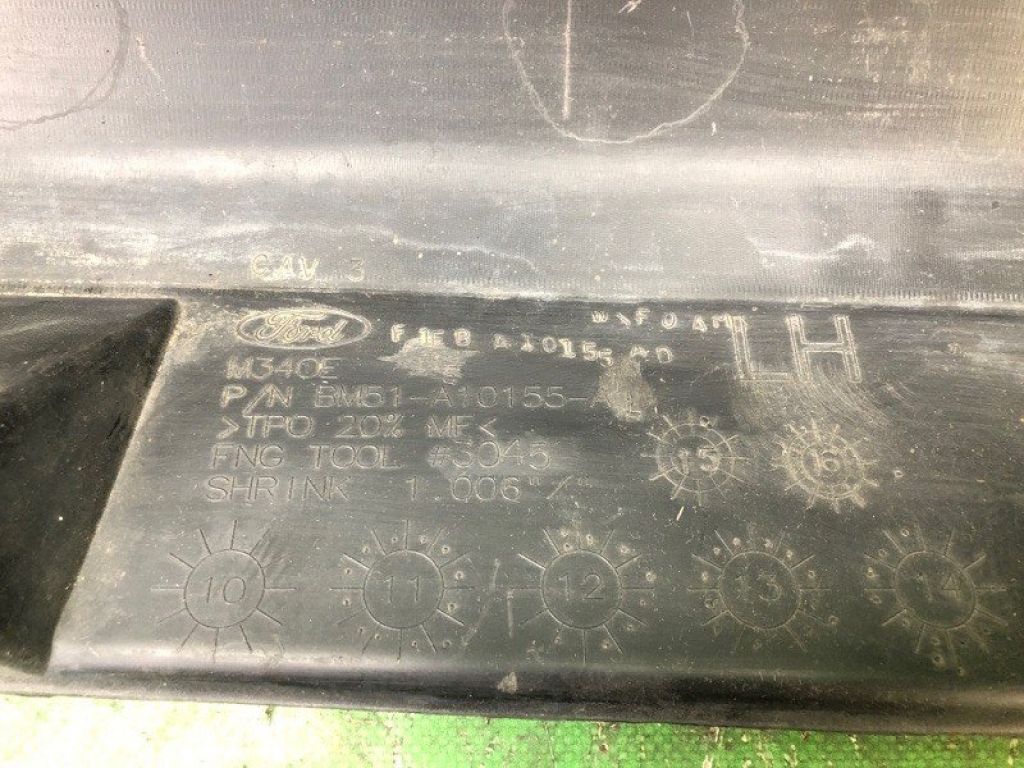 CP9Z-581017-7B | Накладка порогу зовнішня лів. FORD FOCUS 10-18 - Фото 9