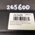 39873488 | Накладка порога наружная лев. VOLVO S60 00-09 - Превью 2