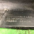 768511KA0A | Накладка порога наружная лев. NISSAN JUKE 10-19 - Превью 7