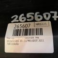 768511KA0A | Накладка порога наружная лев. NISSAN JUKE 10-19 - Превью 2