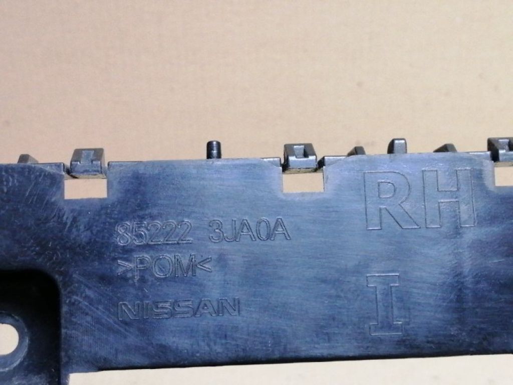 85222-3JA0A | Кронштейн заднего бампера прав. INFINITI QX60/JX35 12-20 - Фото 2