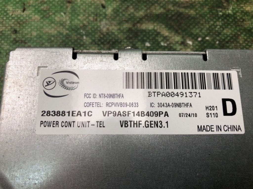 28388-1TT1A | Блок электронный NISSAN JUKE 10-19 - Фото 3