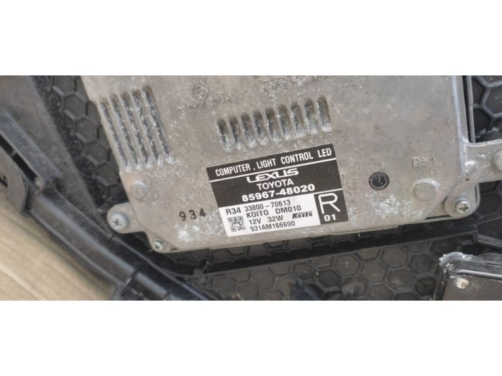 81110-0E290 | Фара передн. прав. LEXUS RX350/450 15-22 - Фото 14