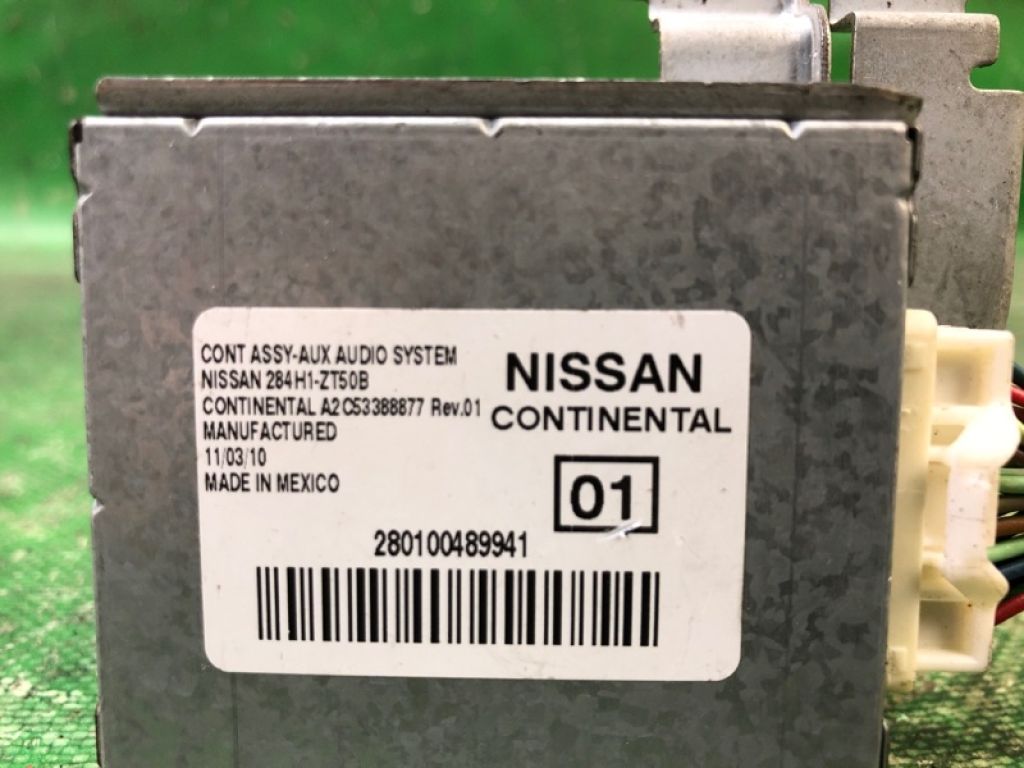 284H1-ZT50B | Блок электронный NISSAN JUKE 10-19 - Фото 6