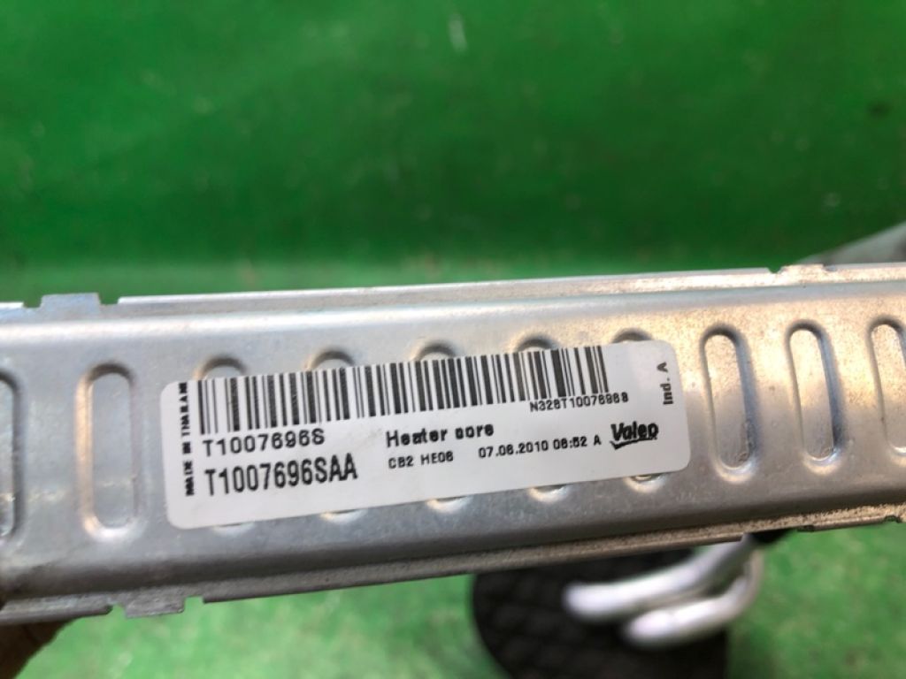 27140-1FC0A | Радиатор печки NISSAN JUKE 10-19 - Фото 6