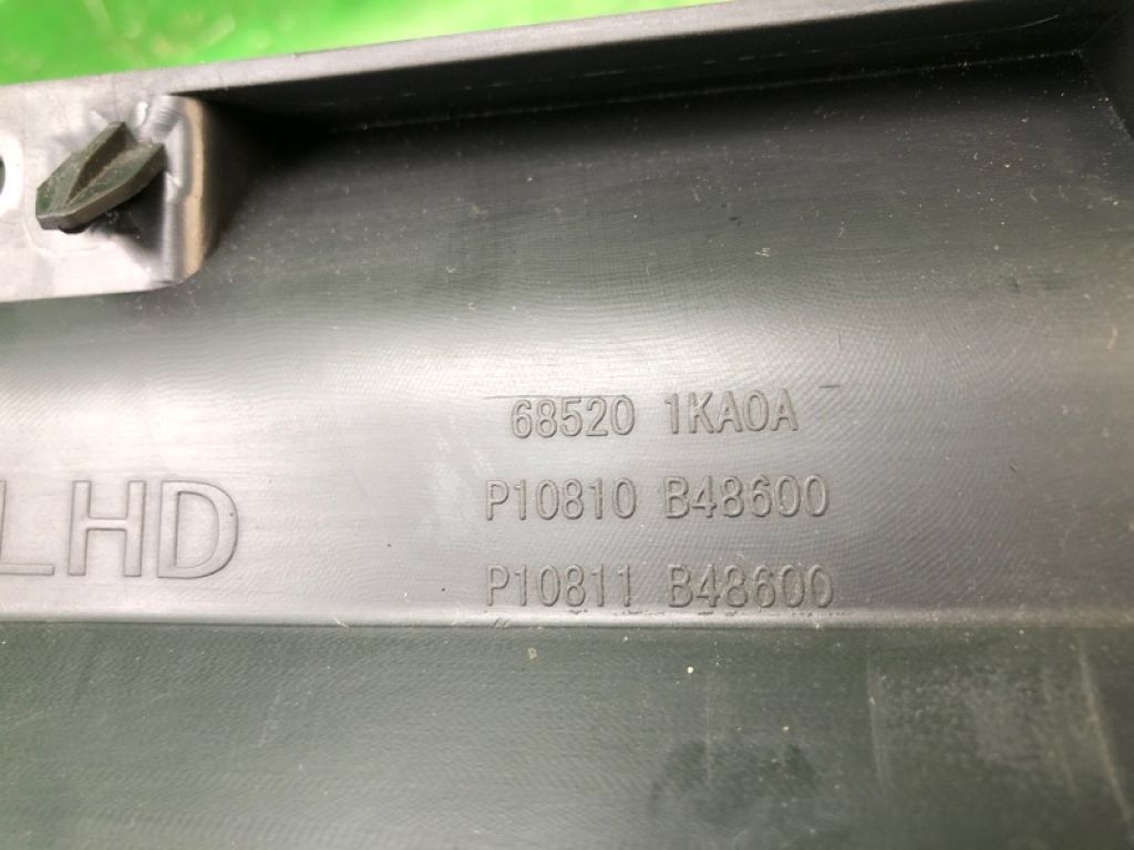 68520-1KA0A | Бардачок NISSAN JUKE 10-19 - Фото 6