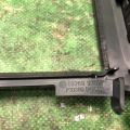 68260-1KK0A | Накладка торпедо під магнітолу NISSAN JUKE 10-19 - Прев'ю 6