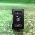 25500-1BA3A | Кнопка обігріву сидінь лів. NISSAN JUKE 10-19