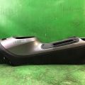 96910-1KK0A | Консоль центральная NISSAN JUKE 10-19 - Превью 5