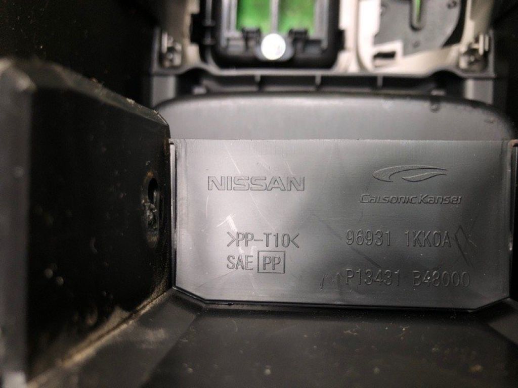 96910-1KK0A | Консоль центральная NISSAN JUKE 10-19 - Фото 14