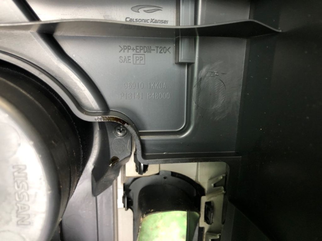 96910-1KK0A | Консоль центральная NISSAN JUKE 10-19 - Фото 15