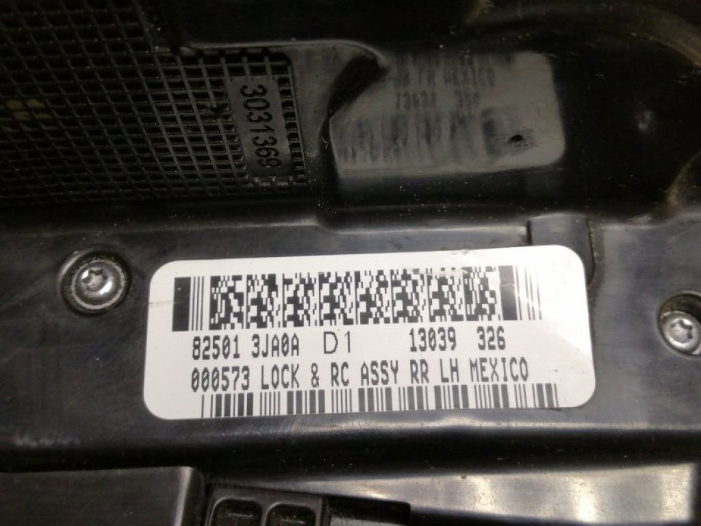 82501-3JA0A | Замок двері задн. лів. INFINITI QX60/JX35 12-20 - Фото 4