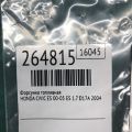 16450-PLC-003 | Форсунка топливная HONDA CIVIC ES 00-05 - Превью 2