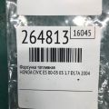 16450-PLC-003 | Форсунка топливная HONDA CIVIC ES 00-05 - Превью 2