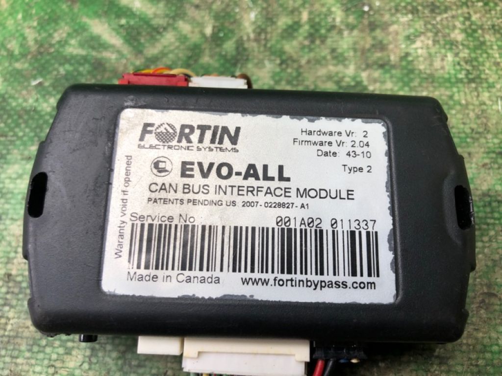 Fortin EVO-ALL | Блок электронный NISSAN JUKE 10-19 - Фото 3