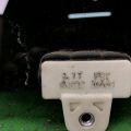 82301-1KA1A | Скло заднє лів. NISSAN JUKE 10-19 - Прев'ю 4