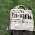 824201KA0A | Петля двери верхняя передн. прав. NISSAN JUKE 10-19 - Превью 2