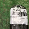824201KA0A | Петля двери нижняя передн. прав. NISSAN JUKE 10-19 - Превью 2