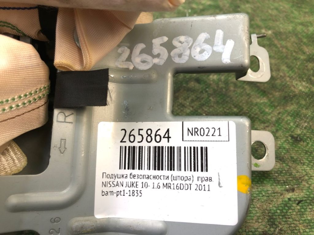 K85P0-3PT0A | Подушка безпеки (штора) прав. NISSAN JUKE 10-19 - Фото 2