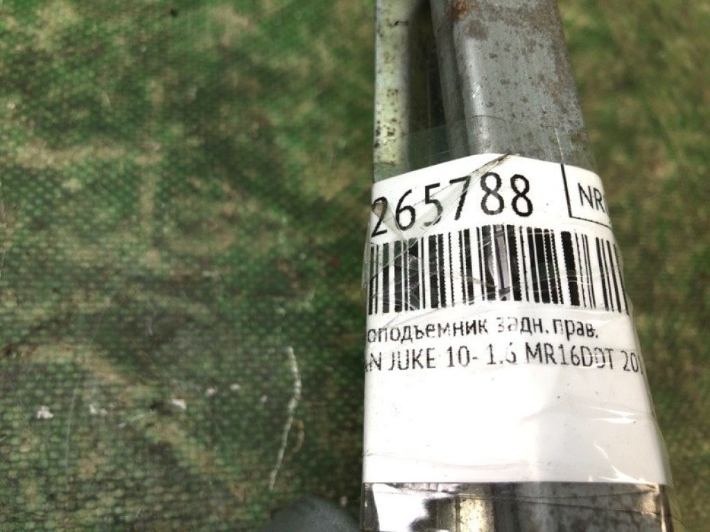 82720-1U600 | Стеклоподъемник задн. прав. NISSAN JUKE 10-19 - Фото 2