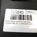 826061KA0A | Ручка двері зовнішня задн. прав. NISSAN JUKE 10-19 - Прев'ю 2
