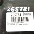 165001KC0C | Корпус повітряного фільтра NISSAN JUKE 10-19 - Прев'ю 2
