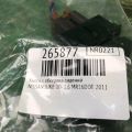 25500-1BA2A | Кнопка обігріву сидінь прав. NISSAN JUKE 10-19 - Прев'ю 2