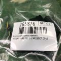 25500-1BA3A | Кнопка обігріву сидінь лів. NISSAN JUKE 10-19 - Прев'ю 2
