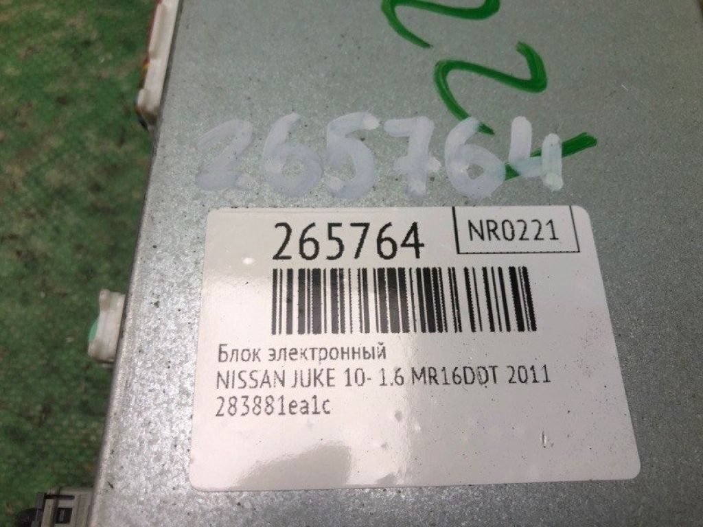 28388-1TT1A | Блок электронный NISSAN JUKE 10-19 - Фото 2