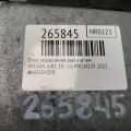 23710-1KC6A | Блок управления двигателем NISSAN JUKE 10-19 - Превью 2