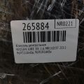 96910-1KK0A | Консоль центральная NISSAN JUKE 10-19 - Превью 2