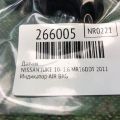 25020-1KM0A | Датчик NISSAN JUKE 10-19 - Прев'ю 2