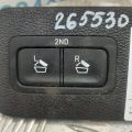 894B0-S2500-NNB | Кнопка HYUNDAI SANTA FE (TM) 18-23 - Превью 2