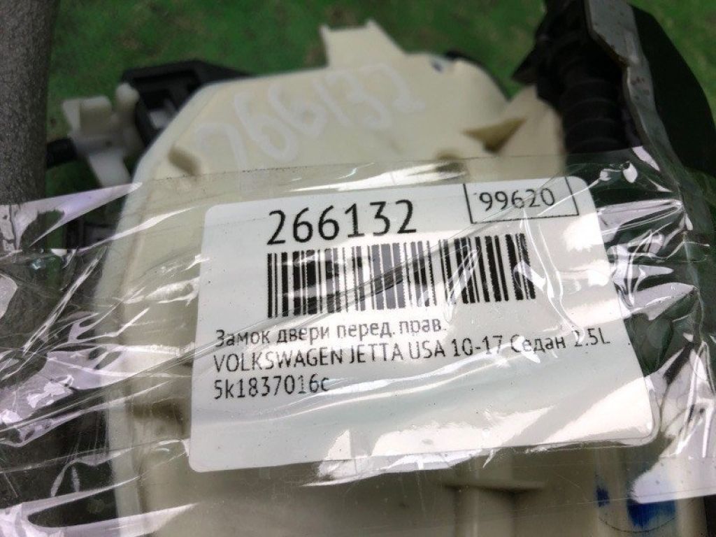 5K1 837 016 C | Замок двери передн. прав. VOLKSWAGEN JETTA USA 10-17 - Фото 2