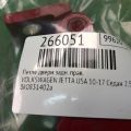 8K0 831 402 H | Петля двері верхня задн. прав. VOLKSWAGEN JETTA USA 10-17 - Прев'ю 2