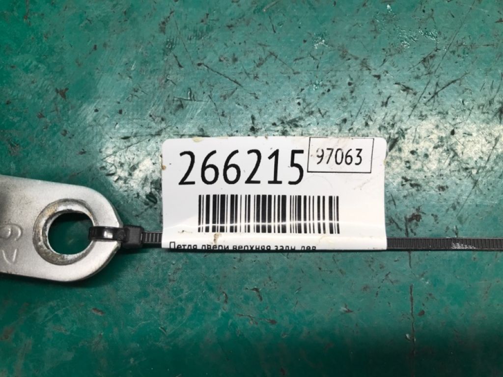 68760-06010 | Петля двері верхня задн. лів. TOYOTA CAMRY 50 12-15 - Фото 2