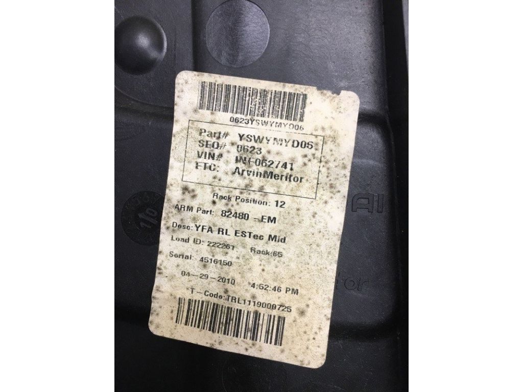 83471-3Q000 | Склопідйомник задн. лів. HYUNDAI SONATA YF 10-14 - Фото 4